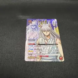 YuGiOh! Youko Kurama Union Arena Parallel Trading Card Used - Image 1