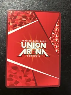 YuGiOh Euphemia Britannia SR 2 Parallel Union Arena Trading - Image 2