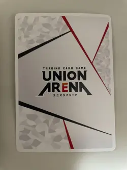 Union Arena Action Point AP Promo YuGiOh Guntler Festival Used - Image 2