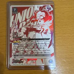 YuGiOh Sukuna UR Union Arena Individual Card Not - Image 1