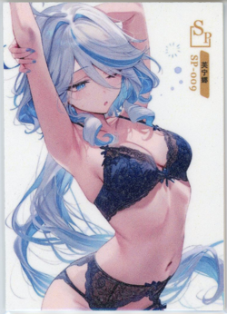 ❤FURINA - Goddess Story Anime Waifu Card - KEY OF THE MOON & STARS - SP-009 - Image 1