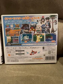 Pokemon Sun & Moon Nintendo 3DS Japanese Versions New Snorlax GX Pokemon Card - Image 5