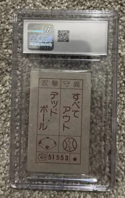 MARIO / Goomba /Spiny SUPER MARIO BROS Card Menko 1985 Nintendo TCG Japan CGC 3 - Image 2