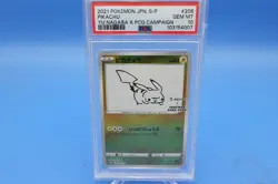 2021 Pokemon JPN S Promo Pikachu #208 Yu Nagaba X PCG Campaign PSA 10 GEM INT - Image 1