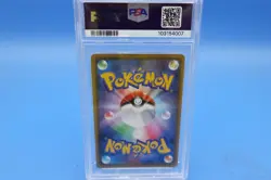 2021 Pokemon JPN S Promo Pikachu #208 Yu Nagaba X PCG Campaign PSA 10 GEM INT - Image 2