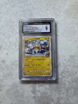 CGC 9 2016 Sapporo's Pikachu Holo 005/SM-P Pokemon Center Japanese SM Promo GEM - Image 1