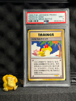 Pokemon 1999 Tropical Wind Tropical Mega Battle Prize PSA 9 MINT - Image 1