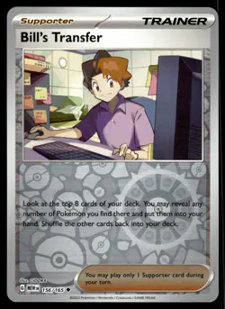 BILL'S TRANSFER - 156/165 - POKEMON 151 MEW ENGLISH - REVERSE HOLO - NM - Image 1