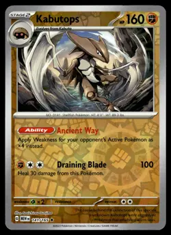KABUTOPS [FOIL] - 141/165 - POKEMON 151 MEW-EN REVERSE ENGLISH - NM - Image 1