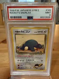 PSA 9 Rocket’s Snorlax #143 1999 Pokemon Japanese Gym 2 - Image 1