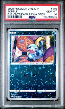 🇯🇵 SOBBLE PSA 10 - KANAZAWA'S OPEN PROMO CENTER 146/S-P Japan JP Pokemon 🇯🇵 - Image 2