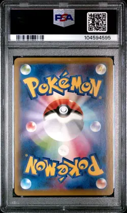 🇯🇵 SOBBLE PSA 10 - KANAZAWA'S OPEN PROMO CENTER 146/S-P Japan JP Pokemon 🇯🇵 - Image 3