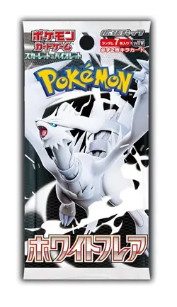 Pokemon Card White Flare Booster pack x10 sv11W Scarlet & Violet Japanese - Image 2