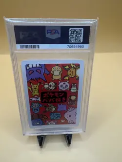 PSA 10 Charmander Old Maid 2019 Red Back Promo Japanese Pokemon Card Gem Mint - Image 2