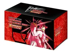 Pokemon Card Game Sword & Shield Premium Trainer Box Ichigeki - Image 1
