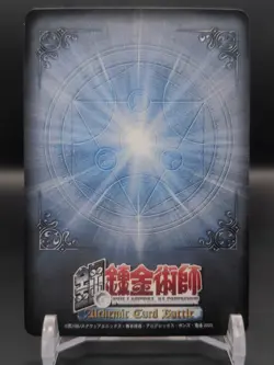 Pinako Rockbell C-107 Fullmetal Alchemist Alchemic Card Battle 2004 Japan TCG - Image 2