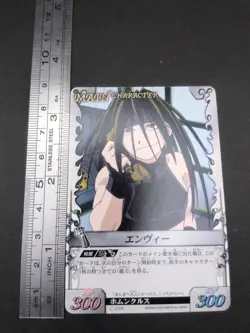 Envy C-076 Fullmetal Alchemist Alchemic Card Battle 2004 Japan TCG CCG A2 - Image 4