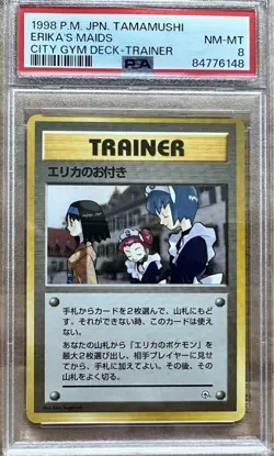 PSA8 Erika’s Maid 1998 Pokemon Card Japanese Old Back - Image 1