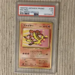 PSA3 Moltres Promo ANA 1999 Pokemon Card Japanese Old Back - Image 1