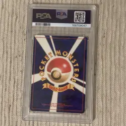 PSA3 Moltres Promo ANA 1999 Pokemon Card Japanese Old Back - Image 2