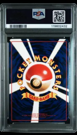 PSA9 Hitmonchan Expansion Sheet 2 1998 Pokemon Card Japanese Old Back - Image 2
