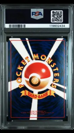 PSA9 Omanyte Expansion Sheet 1998 Pokemon Card Japanese Old Back - Image 2