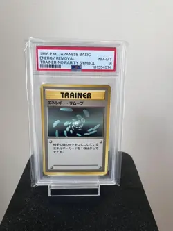 PSA8 Energy Removal No Rarity 1996 Pokemon Card Japanese Old Back - Image 1