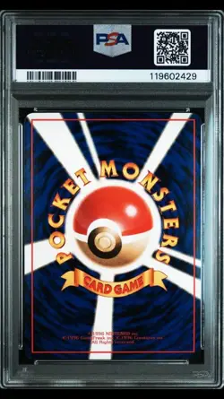 PSA9 Machoke Expansion Sheet 2 1998 Pokemon Card Japanese Old Back - Image 2