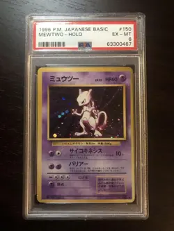 PSA6 Mewtwo Holo 1996 Pokemon Card Japanese Old Back - Image 1