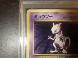 PSA6 Mewtwo Holo 1996 Pokemon Card Japanese Old Back - Image 2