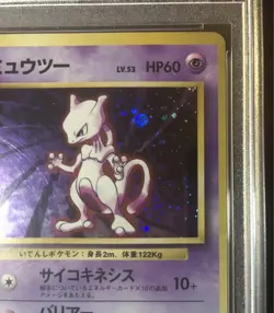 PSA6 Mewtwo Holo 1996 Pokemon Card Japanese Old Back - Image 3