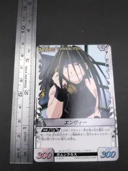 Envy C-076 Fullmetal Alchemist Alchemic Card Battle 2004 Japan TCG CCG A1 - Image 4