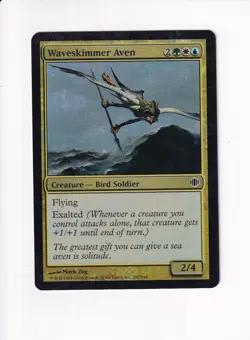 Vintage Magic The Gathering MTG FOIL 2008 WAVESKIMMER AVEN 207/249 (Sh) - Image 1