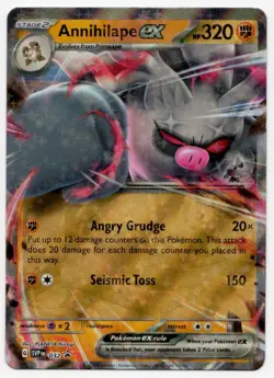 Annihilape ex #32 Pokemon Promo Double Rare TCG English LP - Image 1