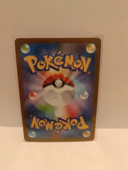 Premium Power Pro SR 081/063 M1L Mega Brave Pokemon Karte Japanese Scarlet Vi... - Image 2