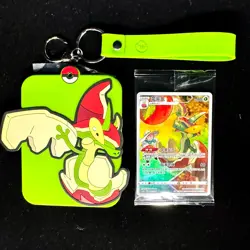 Pokemon Chinese CSGC-001 Flapple Promo + Holder Sleeve Eevee Display Frame - Image 1