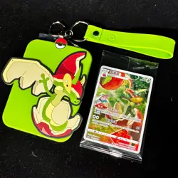 Pokemon Chinese CSGC-001 Flapple Promo + Holder Sleeve Eevee Display Frame - Image 2