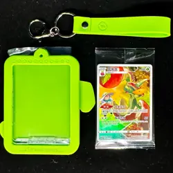 Pokemon Chinese CSGC-001 Flapple Promo + Holder Sleeve Eevee Display Frame - Image 4