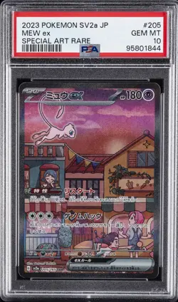 2023 POKEMON JPN SV2A-POKEMON 151 SPECIAL ART RARE #205 MEW EX PSA 10 - Image 1