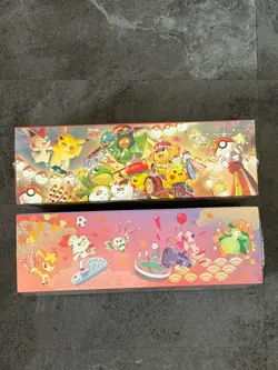 Pokemon Center Special Box TOHOKU & HIROSHIMA PIKACHU PROMO BOX SEALED. - Image 3
