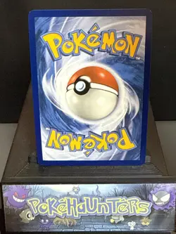 Pokemon Card Mela 254/182 Special Illustration Rare Paradox Rift Near Mint - Image 2