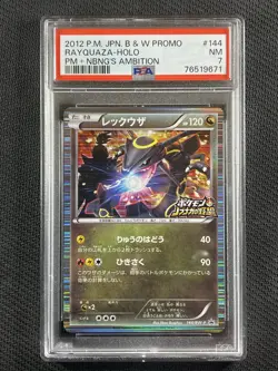 Pokemon Cards PSA 7 NM Rayquaza Holo PM+ Nbng's Ambition B&W Promo 2012 #144 - Image 1