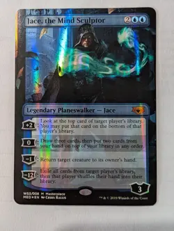 MTG Jace, the Mind Sculptor - Mythic Edition: War of the Spark Foil - NM - Image 1