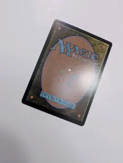 MTG - Maximum Carnage (Borderless Foil) - Marvel's Spiderman NM/M Condition - Image 3