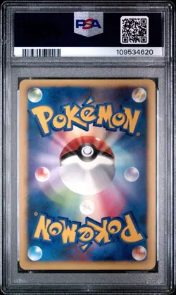 2007 P.M. Japanese Promo Darkrai-Holo 10th Pokemon Movie PSA 10 - Image 2