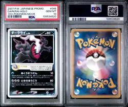 2007 P.M. Japanese Promo Darkrai-Holo 10th Pokemon Movie PSA 10 - Image 3