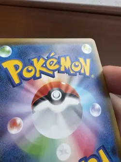 Kanazawa Pikachu 147/S-p Japanese Promo Special Box Pokemon Near Mint - Image 5