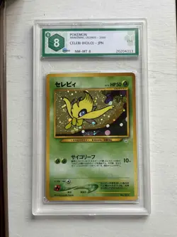 Graad 8 Celebi 2000 Neo Premium File 3 carta Pokemon giapponese 251 Holo - Image 1