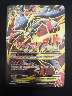 M Lucario EX Full Alternate Art Holo 55a/111 - Pokemon Black Star Promo LP/NM - Image 1