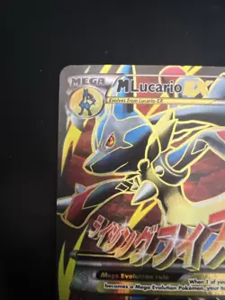 M Lucario EX Full Alternate Art Holo 55a/111 - Pokemon Black Star Promo LP/NM - Image 2